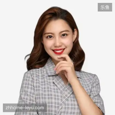 邱涵